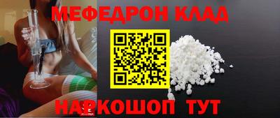 гидропоника Гусиноозёрск