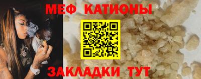 трава Гусев