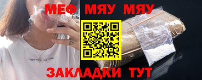 герыч Гусь-Хрустальный