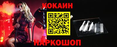 гидропоника Гусиноозёрск
