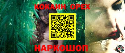 гидропоника Гусиноозёрск