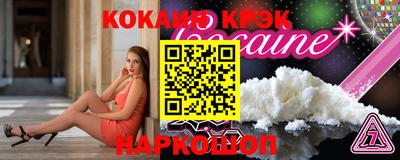 герыч Гусь-Хрустальный