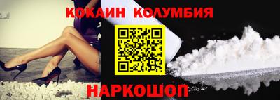 гидропоника Гусиноозёрск