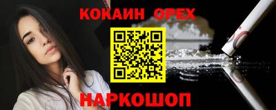 гидропоника Гусиноозёрск