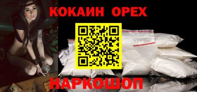 гидропоника Гусиноозёрск