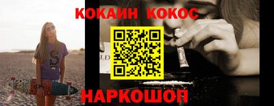 трава Гусев
