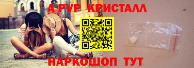 гидропоника Гусиноозёрск