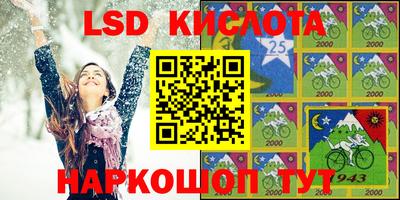 гидропоника Гусиноозёрск