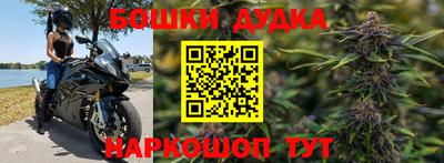 герыч Гусь-Хрустальный