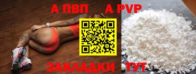 гидропоника Гусиноозёрск