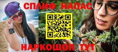 гидропоника Гусиноозёрск