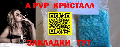 гидропоника Гусиноозёрск