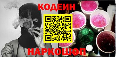 трава Гусев