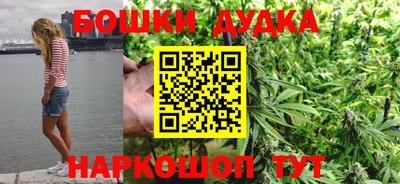 герыч Гусь-Хрустальный