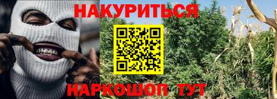 герыч Гусь-Хрустальный