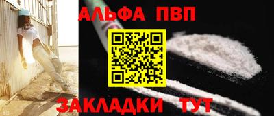 герыч Гусь-Хрустальный