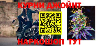 герыч Гусь-Хрустальный