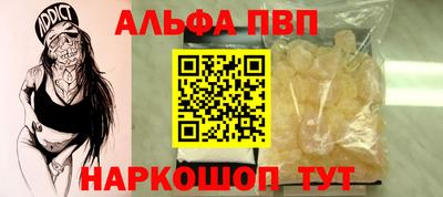 гидропоника Гусиноозёрск