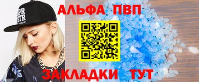 гидропоника Гусиноозёрск