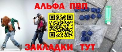 трава Гусев
