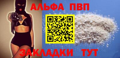 гидропоника Гусиноозёрск