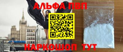 трава Гусев