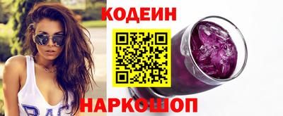 герыч Гусь-Хрустальный