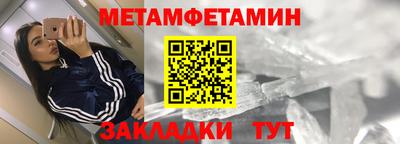 герыч Гусь-Хрустальный
