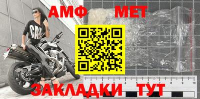 гидропоника Гусиноозёрск