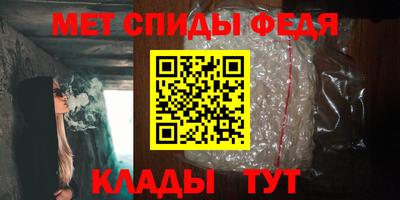 герыч Гусь-Хрустальный