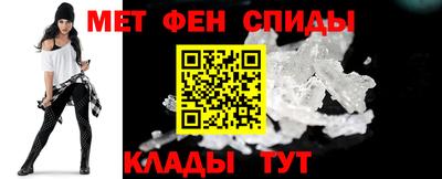 трава Гусев
