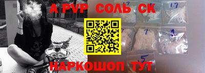 гидропоника Гусиноозёрск