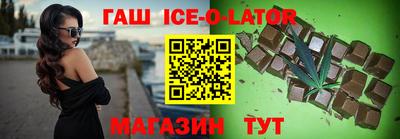 герыч Гусь-Хрустальный