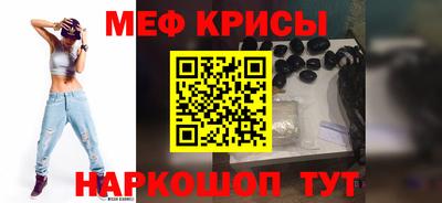 гидропоника Гусиноозёрск