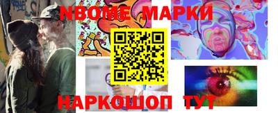трава Гусев
